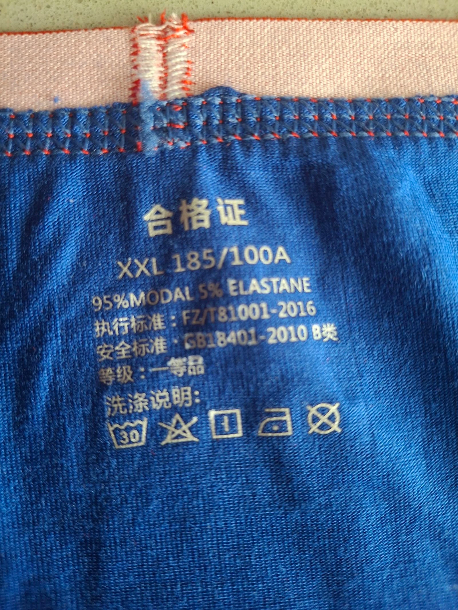 Lote calzoncillos talla XXL – photo 5